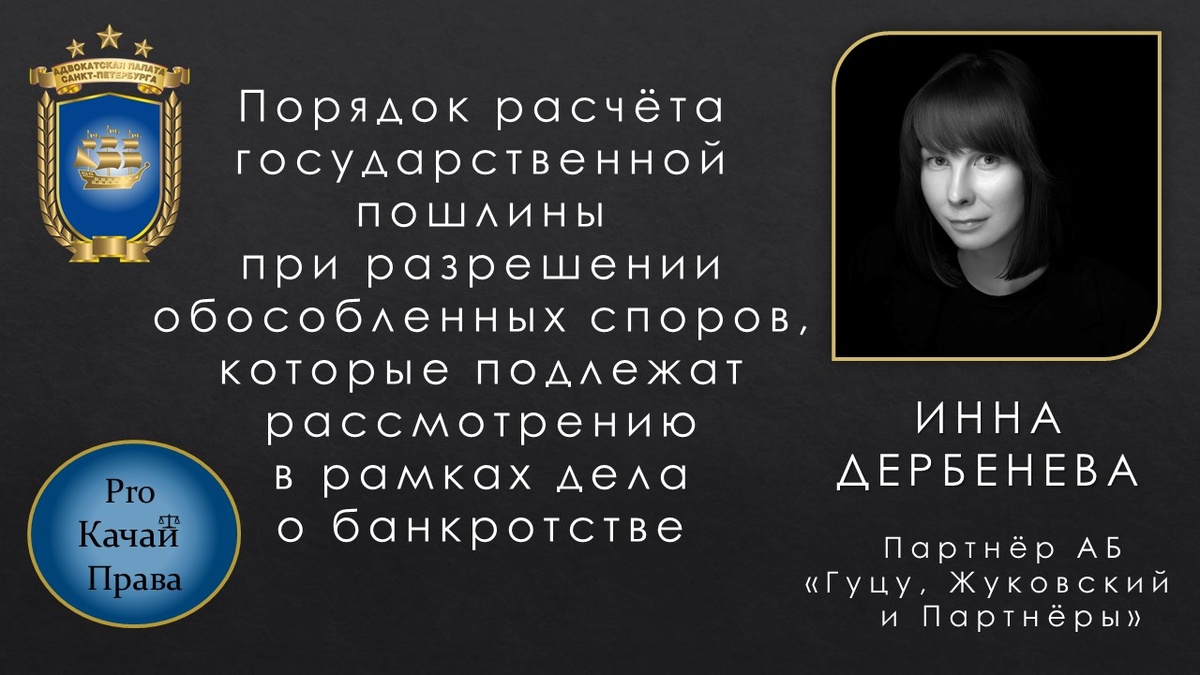 Фото: из личного архива автора. 