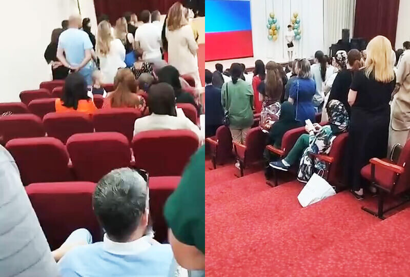    Неуважение к Гимну РФ