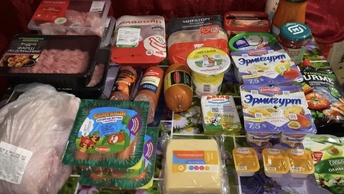 ЗАКУПКА ПРОДУКТОВ✅/ГИПЕРМАРКЕТ МАГНИТ🛒🛍️