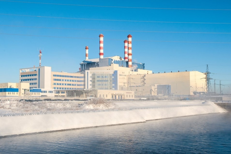    Фото: Rosatom/via/Globallookpress