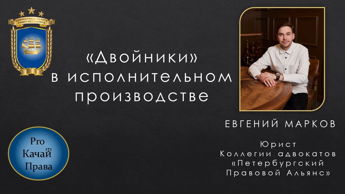 Фото: из личного архива автора. 