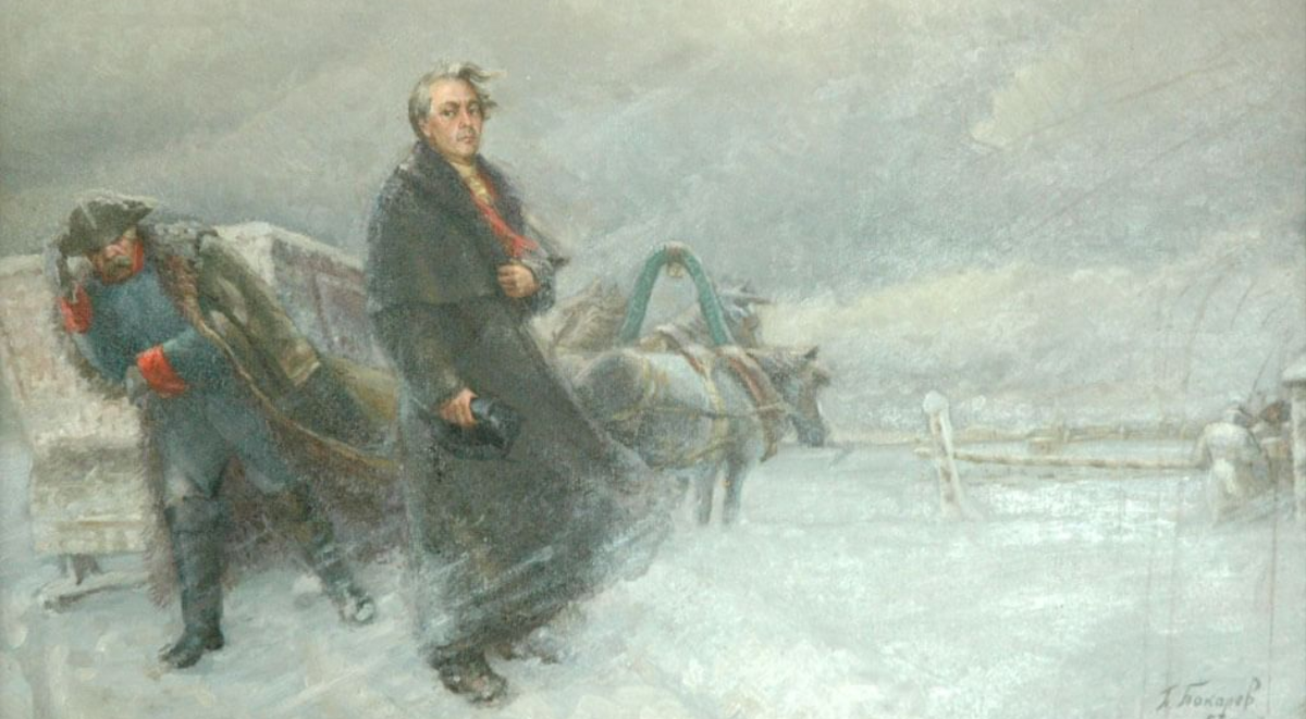 Павел Токарев. "Приезд Александра Радищева в Тобольск" (фрагмент), 1953