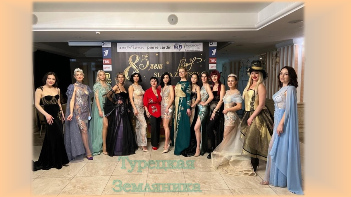 Великолепные коллекции российского дизайнера "Грезы султана" и "Тайны гарема". Платья в стиле знаменитого сериала. Обзор