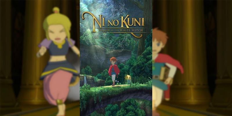    Игра Ni no Kuni Wrath of the White Witch