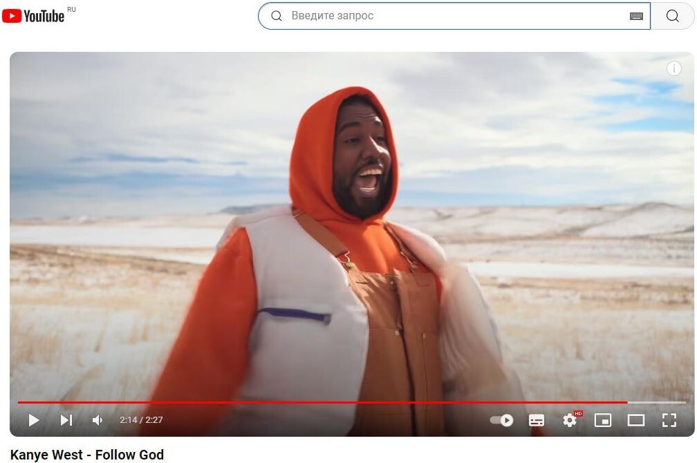    Канье Уэст. Скриншот: YouTube-канал Kanye West