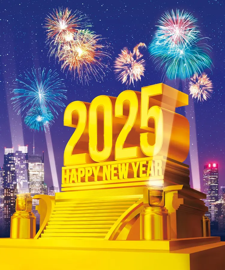Источник https://thumbs.dreamstime.com/b/golden-happy-new-year-d-rendering-platform-against-city-skyline-fireworks-golden-happy-new-year-platform-against-179601002.jpg