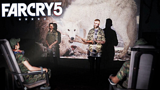 МИР СЛАБ | ПРОХОЖДЕНИЕ FAR CRY 5 БЕЗ КОММЕНТАРИЕВ