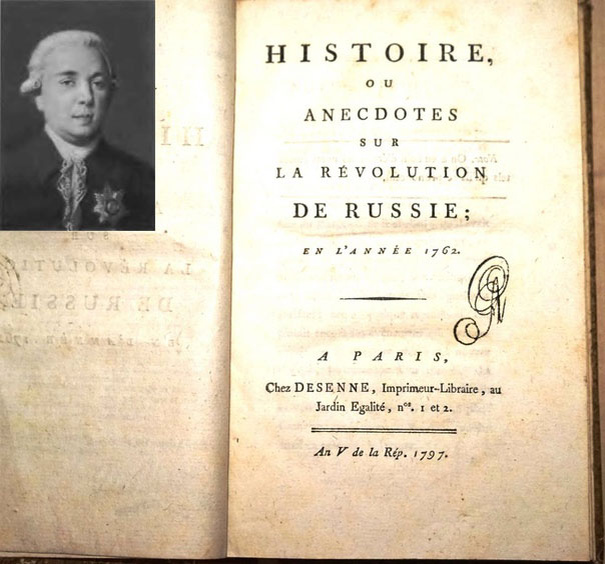 Из открытых источников.