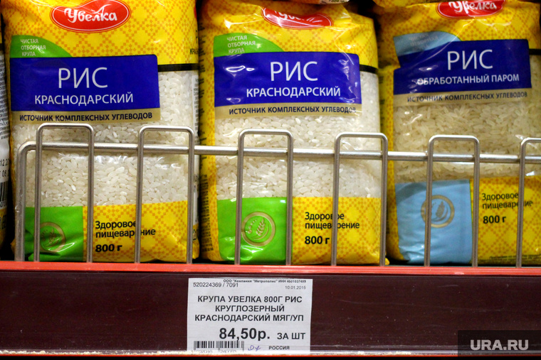    Ограничение на вывоз риса из РФ будет действовать до следующего года