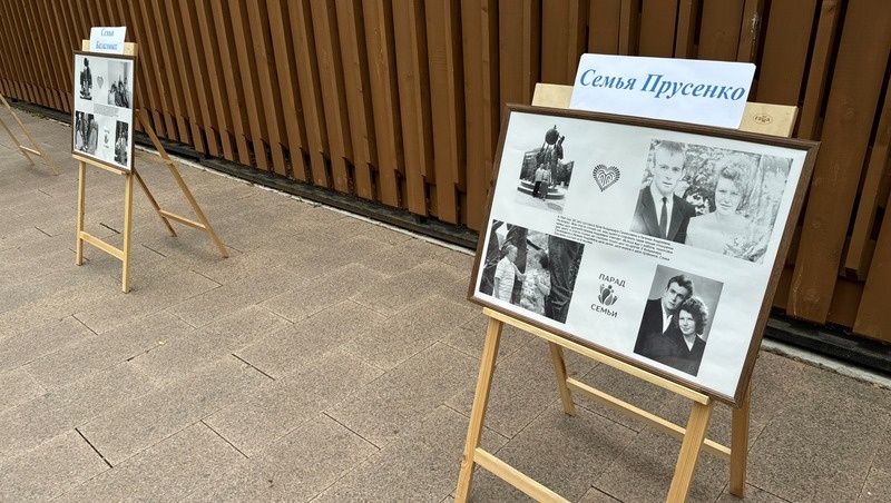      Фото: Администрация Кисловодска