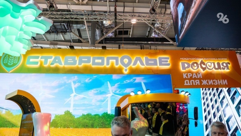      Фото: ИА «Победа26»