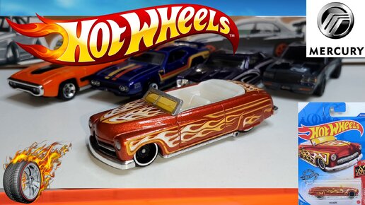 Custom Hot Wheels 49 Merc HW Flames 1/10