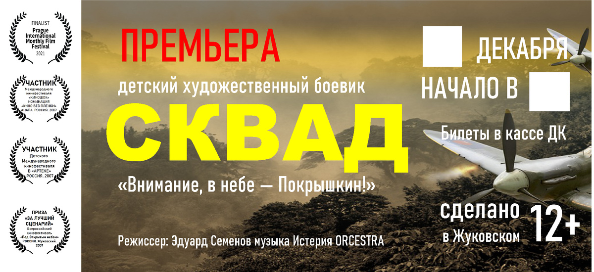  Честно говоря, два дня собираюсь написать об этом, и каждый раз меня что-то останавливало.