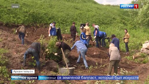 Архангельский краеведческий музей запустил проект «Полевая школа Новодвинская крепость для всех»