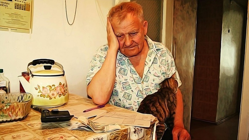 Снимок в свободном доступе интернета