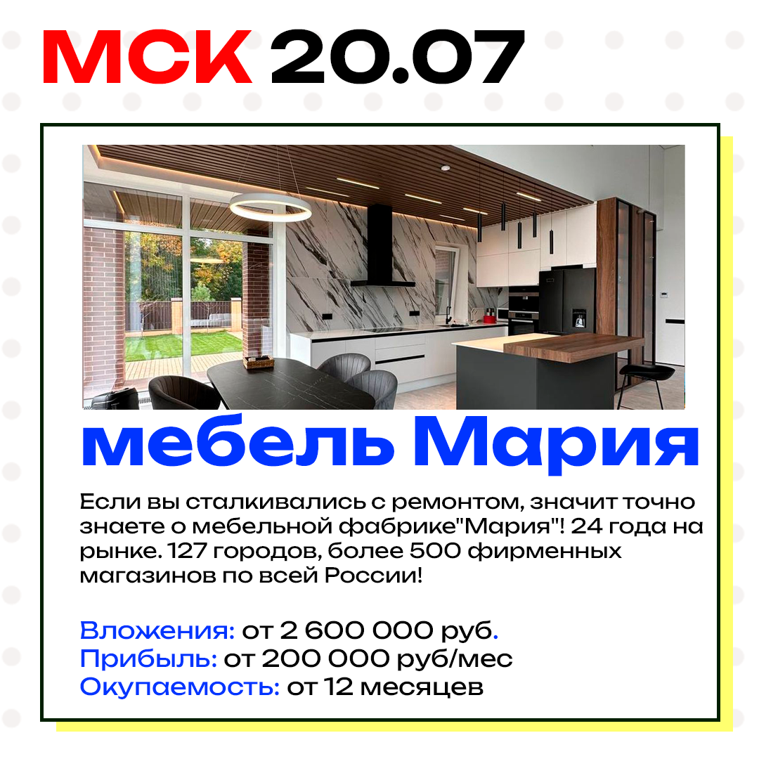 -1-2