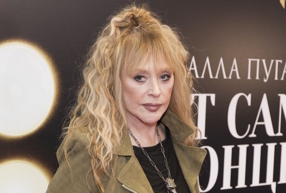    Алла Пугачева