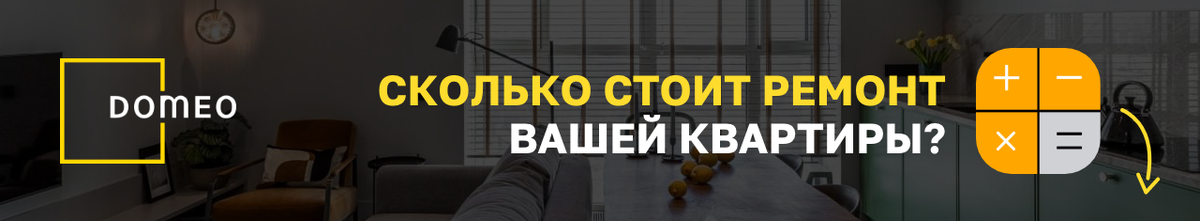 Ещё совсем недавно домашние электросети не сталкивались с такими нагрузками, какие возникают сегодня.-2