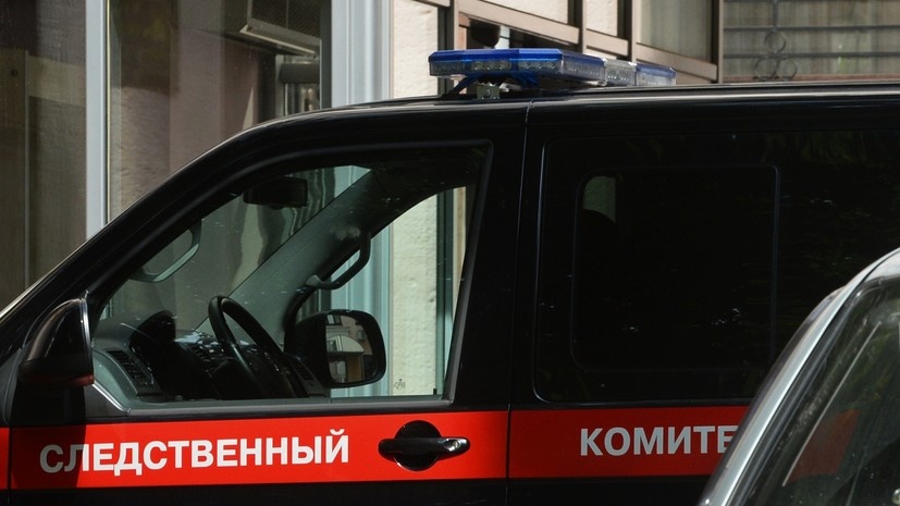   РИА Новости