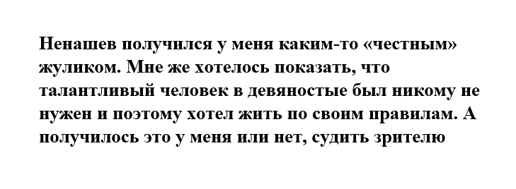 -4