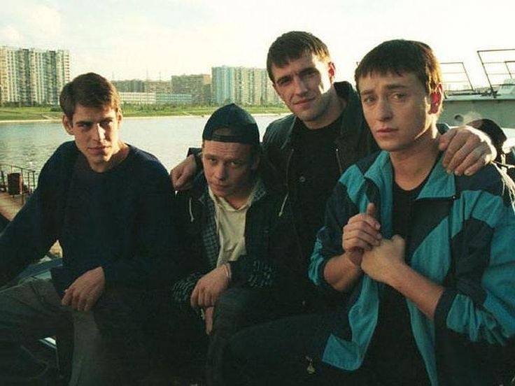 Космос, Пчела, Фил и Белый. 