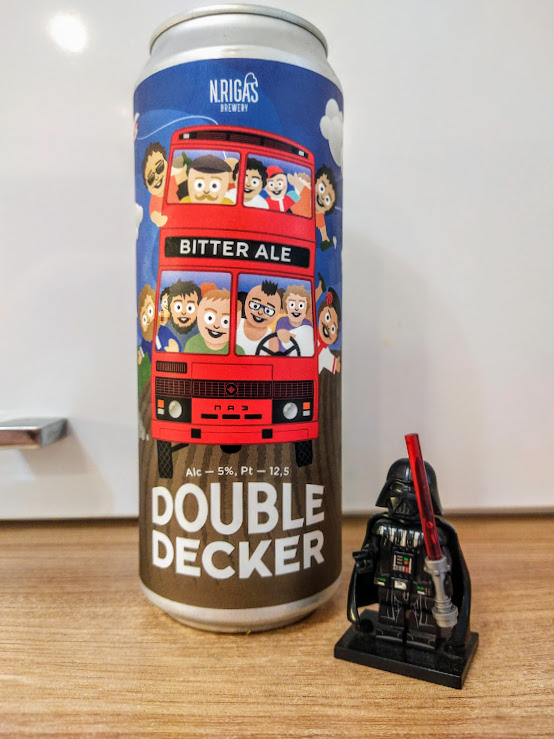 Вот такой вот фантастический двухэтажный ПАЗик на этикетке)))