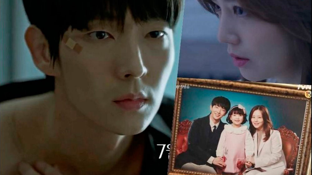 НА ПЕРВЫЙ ВЗГЛЯД - ДОБРЫЙ ПАРЕНЬ, ЛЮБЯЩИЙ МУЖ И ОТЕЦ, ХОРОШАЯ РАБОТА И БОЛЬШОЙ ЗАРАБОТОК. ЖЕНА - ПРЕКРАСНЫЙ ДЕТЕКТИВ С ЧУВСТВОМ ДОЛГА, КОТОРАЯ РАССЛЕДУЕТ ЖЕСТОКОЕ УБИЙСТВО. НО ЧТО СКРЫВАЕТСЯ ЗА МАСКОЙ ЛЮБЯЩЕГО МУЖА? КАКАЯ ТЁМНАЯ СТОРОНА ПРЕСЛЕДУЕТ ЕГО? И КАКИЕ ЖЕ У НЕГО СЕКРЕТЫ… ВСЕ ОТВЕТЫ ВЫ НАЙДЕТЕ В ЭТОЙ ПРЕКРАСНОЙ ДОРАМЕ ПОД НАЗВАНИЕМ «ЦВЕТОК ЗЛА» 2020 ГОДА