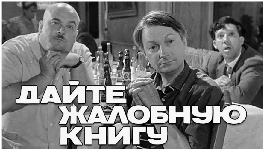 Нам с Риммой  нравится песня Александра Галича «Караганда или баллада про генеральскую дочь». В ней о судьбе женщины и её счастье. 30 лет назад она была счастлива под крылом папы и мамы.-2