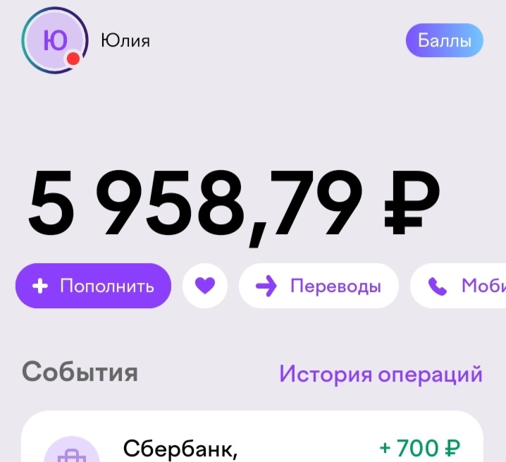 И это ещё не предел...