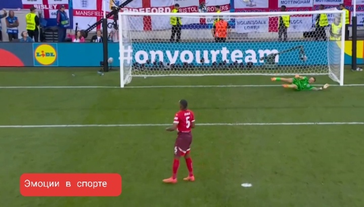 Англия - Швейцария в 1/4 финала на Евро 2024 по футболу, смотрите видео-обзор матча