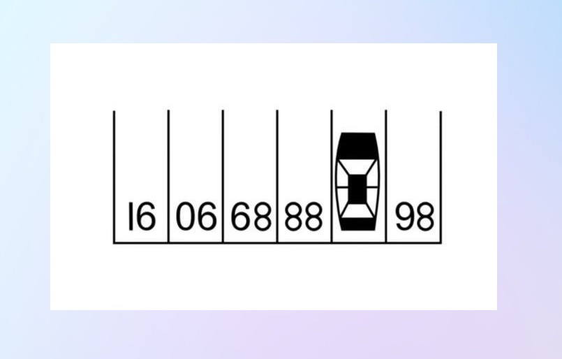 Под каким номер водитель припарковал машину.