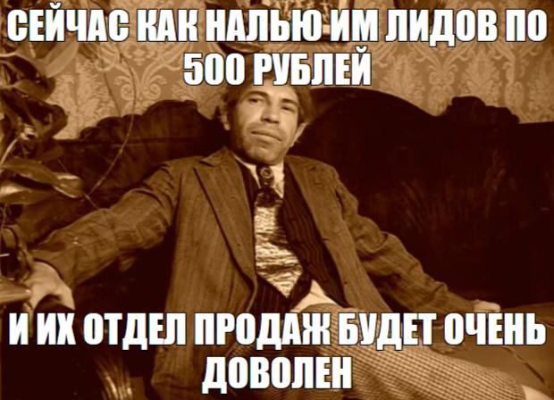 Ваши но