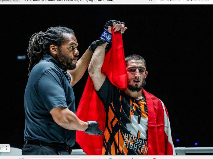     скриншот из Яндекса