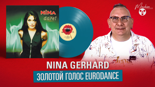 Nina Gerhard. Золотой голос eurodance