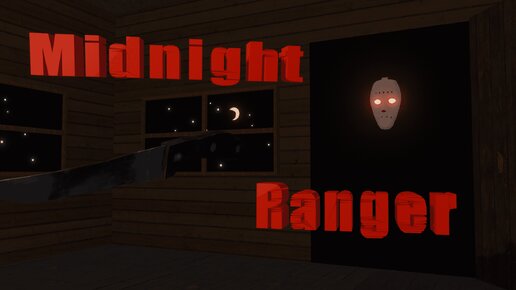 СКРЫВАЕМСЯ ОТ УБИЙЦЫ | Midnight Ranger | Roblox