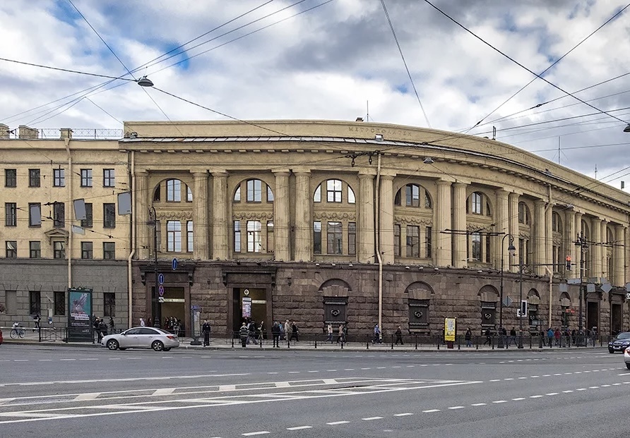 Технологический институт 2024г Санкт-Петербург.