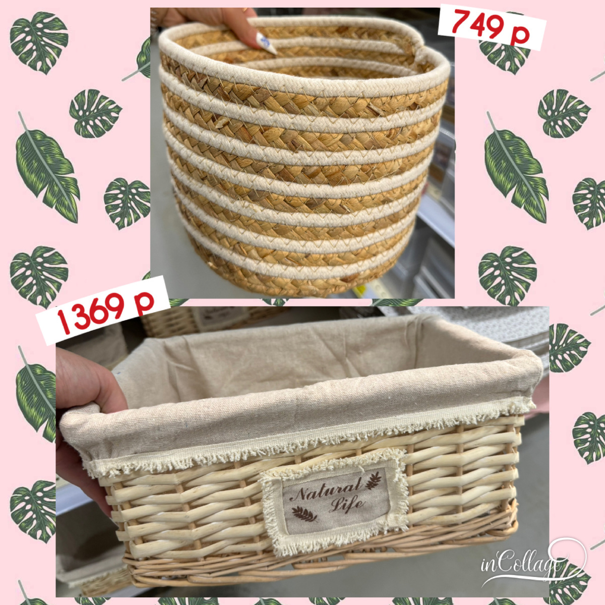 Добавьте описание