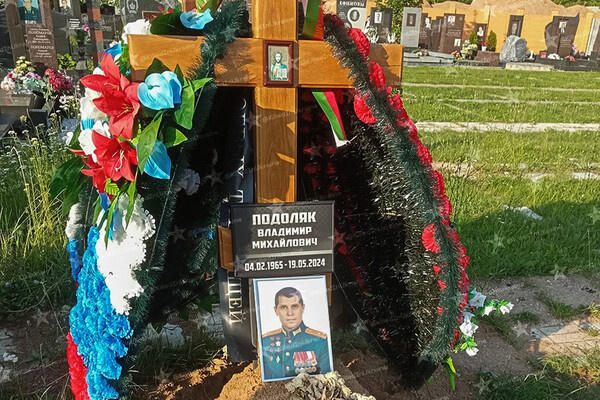 Телеграм-канал «Политика Страны»  📷