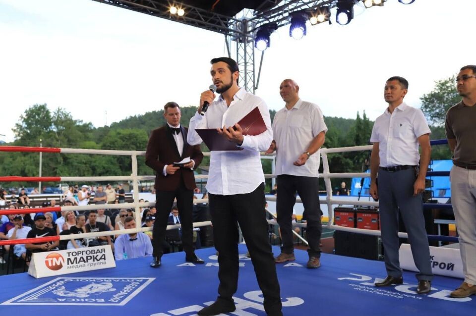    Вечер профессионального бокса в Чемале. Источник: t.me/asprokopyev