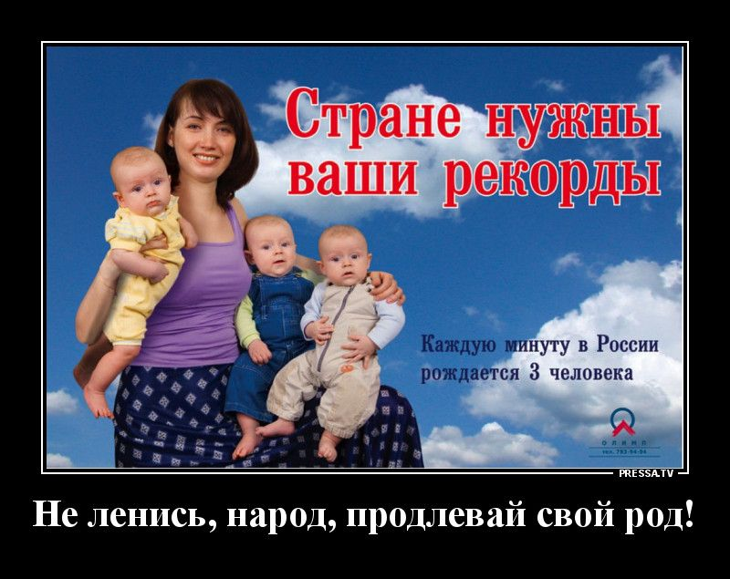 эта картинка не считается.