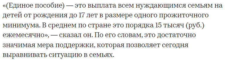 Источник: https://www.rbc.ru/rbcfreenews/66895a6f9a79478539e93b2a?utm_source=yxnews&utm_medium=desktop