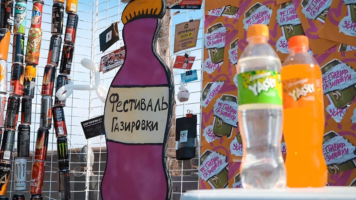     Источник: admkrsk.ru