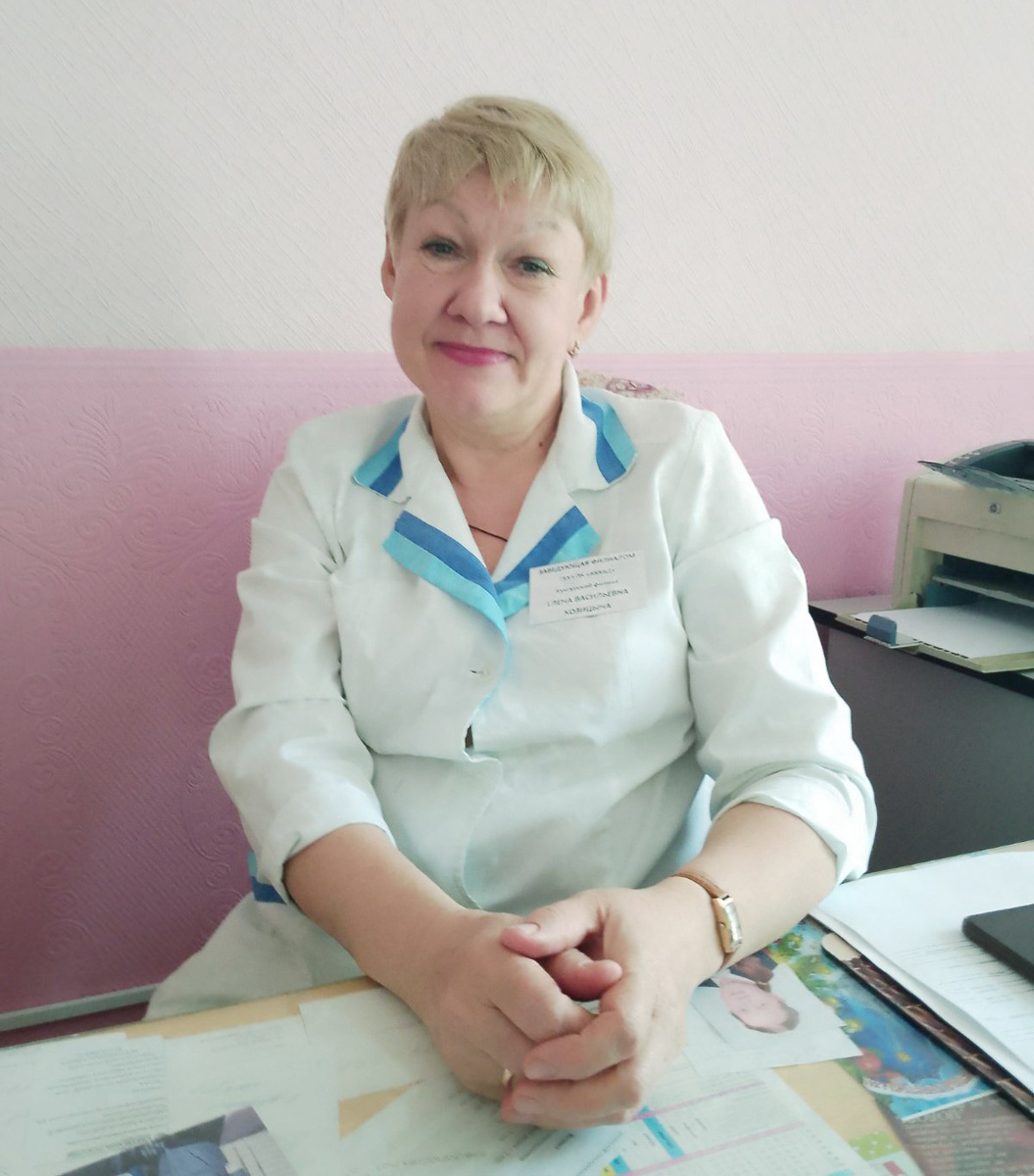 Елена Васильевна Козицына
