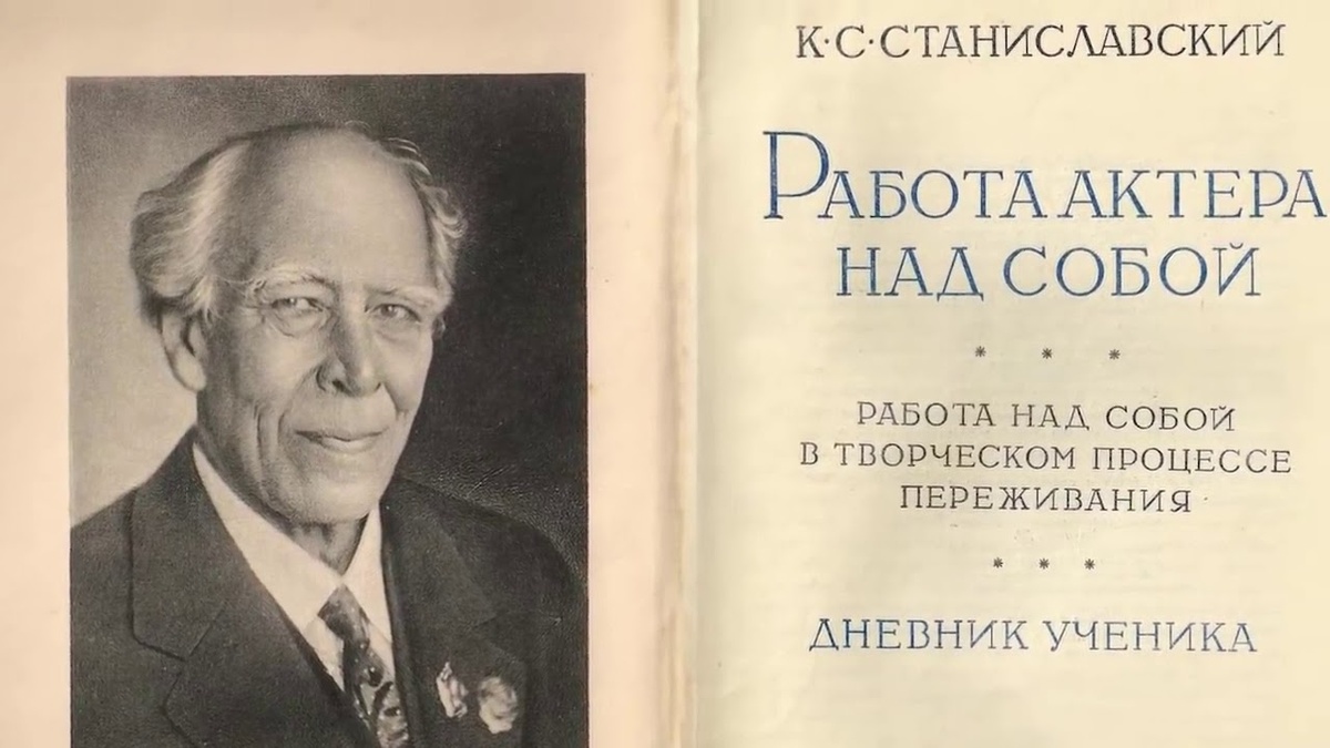  Последнее время увлекшись темой театра (и в связи с написанными мной театральными пьесами и в связи с работой на Форуме “Россия”, где, как-то сами собой проводимые мной экскурсии превратились в...