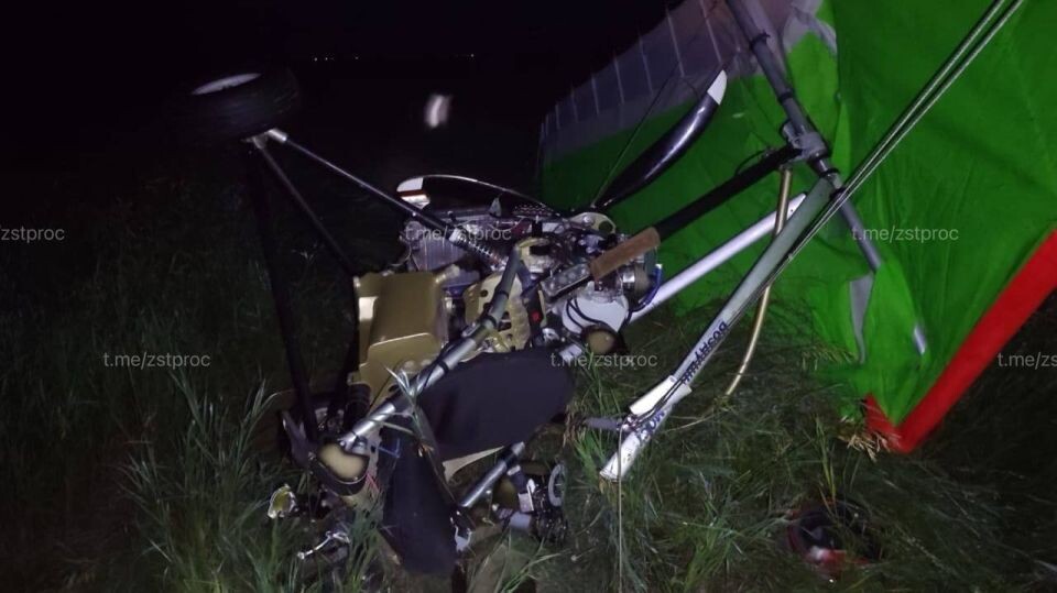    Крушение дельтаплана. Источник: t.me/zstproc