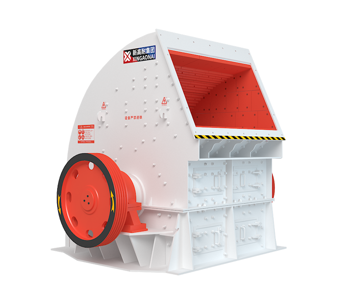 XGN-Z series heavy hammer Crusher