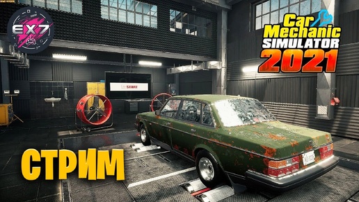 Car Mechanic Simulator 2021 + фильм 