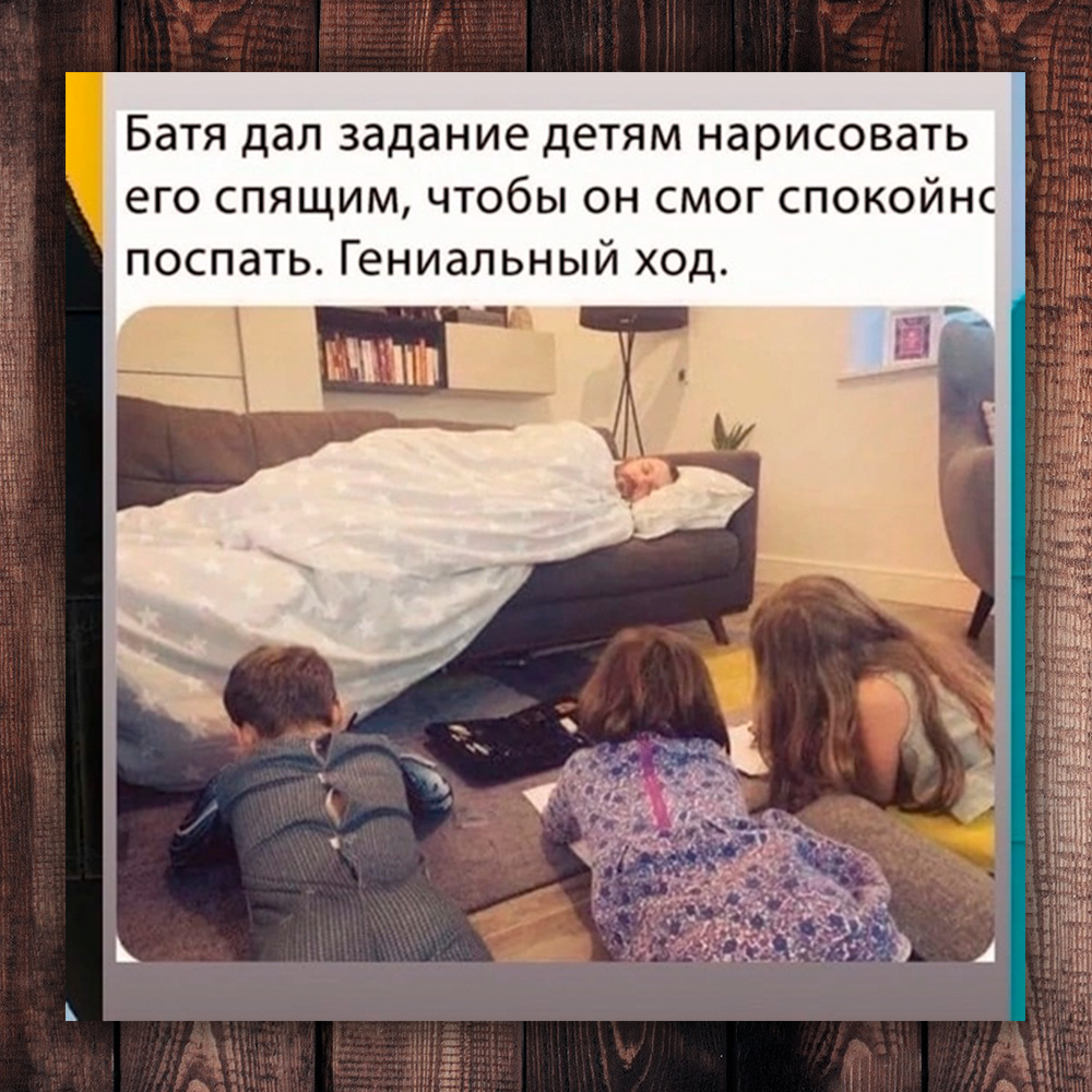 Фото с просторов интернета