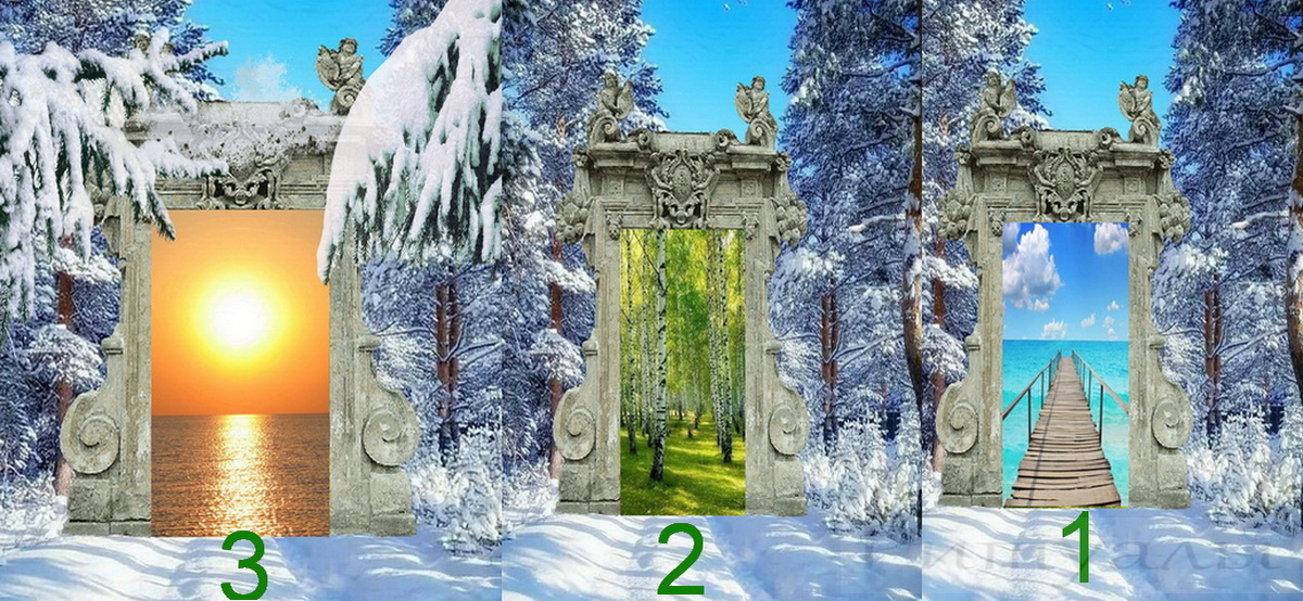 Выбирайте любую дверь!!!