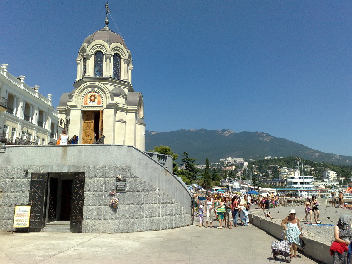 Ялта. Фото: https://yandex.ru Автор: Владимир Переклицкий